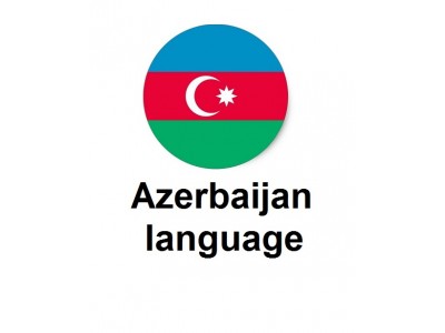 Opencart Azerbaijan Language Pack - Full Pack ( Front / Admin ) Opencart Azerbaijan Language Pack - Full Pack ( Front / Admin )