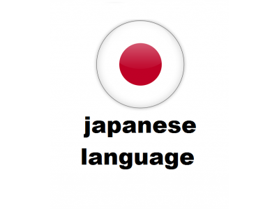 Opencart Japanese Language Pack - Full Pack ( Front / Admin )