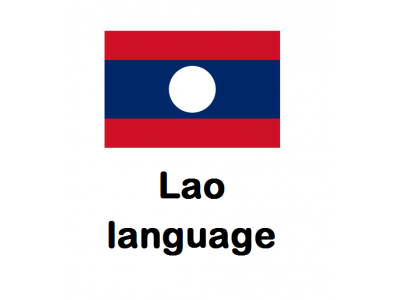 Opencart Lao Language Pack - Full Pack ( Front / Admin )