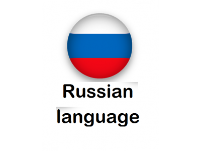 Opencart Russian Language Pack - Full Pack ( Front / Admin )