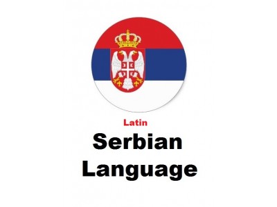 Opencart Serbian language (Latin) Pack - Full Pack ( Front / Admin )