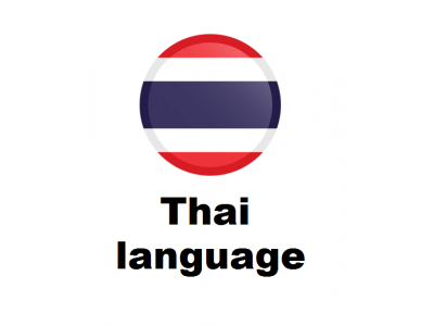 Opencart Thai language Pack for - Full Pack ( Front / Admin )