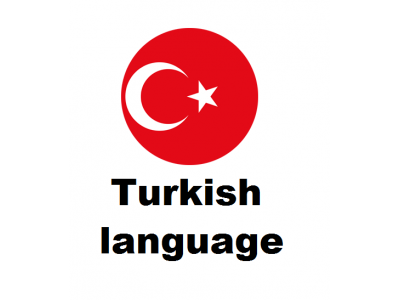 Opencart Turkish language Pack - Full Pack ( Front / Admin )