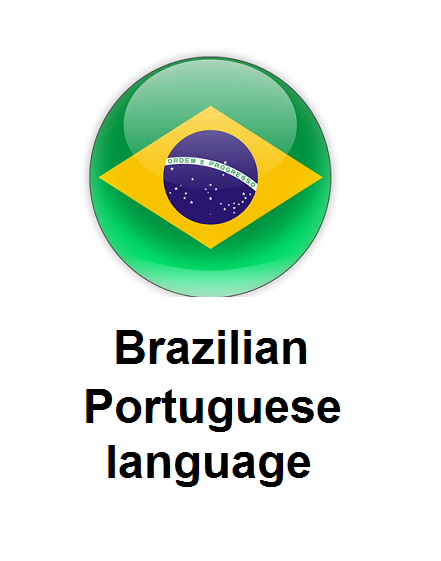 Brazilian Portuguese Language Pack for OpenCart - Complete Pack