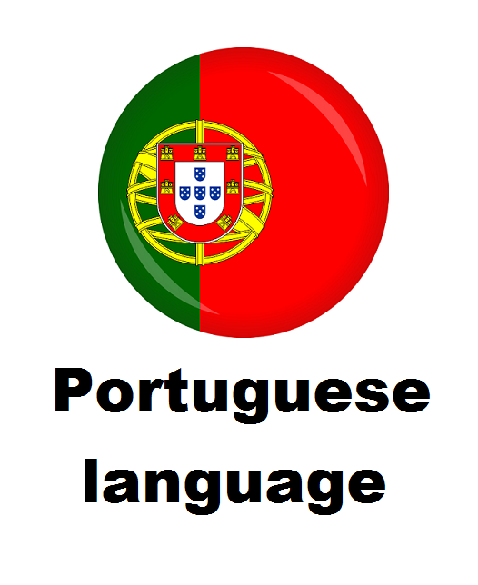 Portuguese Language Pack for OpenCart - Complete Pack