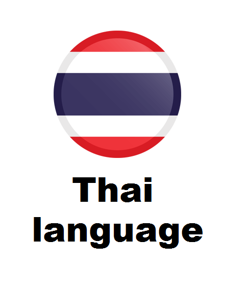 Thai Language Pack for OpenCart - Complete Pack